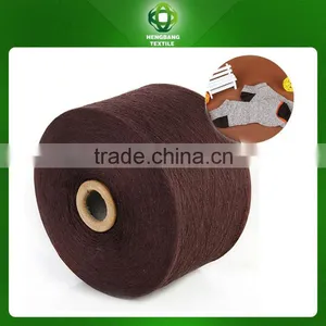 Ne14s OE Recycled Soft Complete Range of Cotton Sock Yarn thumbnail-6
