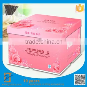 Christmas Customized Design Eco-Friendly Wholesale Recycled Paper Cup Cake Box thumbnail-2