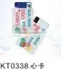 Cross Stitch Kit thumbnail-1