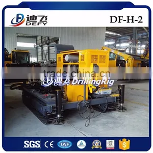 2000m Core Drilling Machine Used for Sales DF-H-6 thumbnail-5