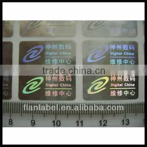 Anti-fake Printing Label With Fast Delivery thumbnail-1