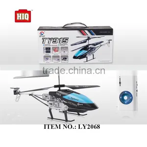 3 Channel Metal Iphone Control RC Helicopter Toys Rc Hobby thumbnail-1