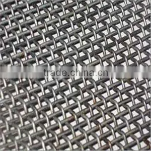 AnPing Crimped Wire Mesh thumbnail-1