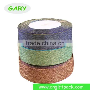 Green Metallic Ribbon thumbnail-1