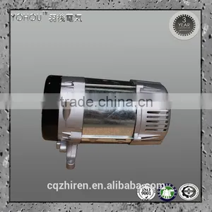 Permanent Magnet 220v Alternator 4kw thumbnail-1