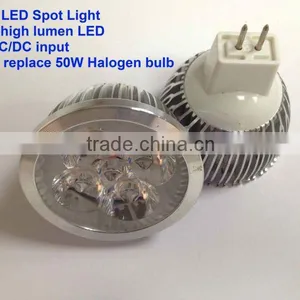 MR16 Spot Light thumbnail-1