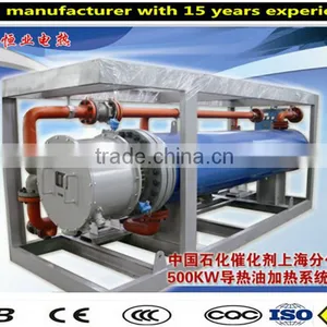 Stainless Stell Thermal Oil Heater Electronic thumbnail-1