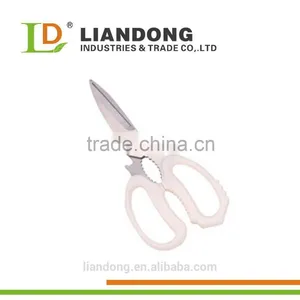 Stainless Steel Kitchen Scissors(KS100) thumbnail-1