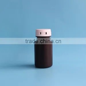 Factory Direct Sale 75ml Brown PE Pill Bottle Manufacturers thumbnail-3