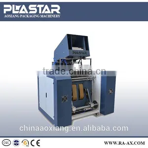 Ruian Aoxiang Kraft Paper Slitting Machine Price High Quality thumbnail-2