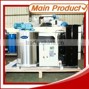 Hot Sale China Factory Good Price Flake Ice Maker (2 Ton / 24hours) thumbnail-2