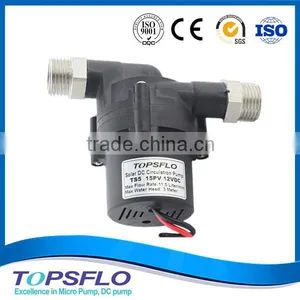 12V DC Brushless Beer Chillers Pump thumbnail-2