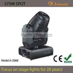 575W 16CH Spot Moving Head thumbnail-1