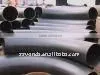 ANSI B16.9 Carbon Steel Bend thumbnail-1