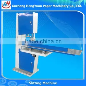 Manual Band Saw Cutting Machine , Toilet Roll Cutting Machine thumbnail-1
