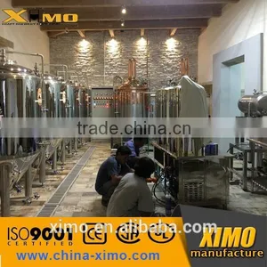 Industrial Brewing Equipment Factory Supply thumbnail-6