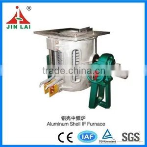 Big Capacity Coreless Induction Melting Boiler (JL-KGPS) thumbnail-1