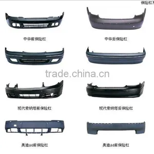 Car Bumper thumbnail-1