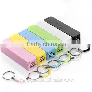 2016 Wholesale Fashionable Power Bank,small Power Bank,2600 Mah Poer Bank as a Gift thumbnail-1