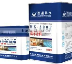 Js Waterproof Coating For Swimming Pool thumbnail-3