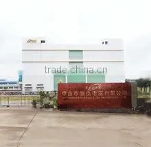 Zhongshan Leege Electronics Co., Ltd. company overview - view 1 thumbnail