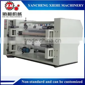 Ultrasonic Fabric Slitting Machine thumbnail-1