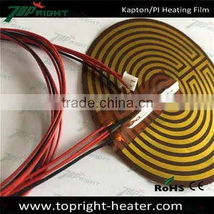 Flexible Heater Polyimide Thin Film Heating Element 24V thumbnail-4