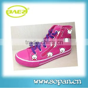 Girls Canvas Vulcanized Shoes With New Fashion Design thumbnail-1