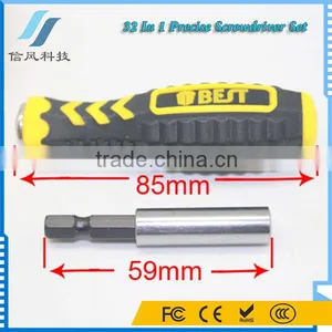 BST-2166 32 In 1 Multi-function Repair Tools Precise Screwdriver Set S2 Material B Type CR-V thumbnail-2