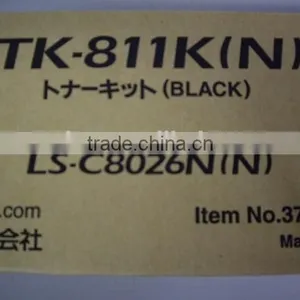 ORIGINAL TK 811 COLOR TONER CARTRIDGE thumbnail-2