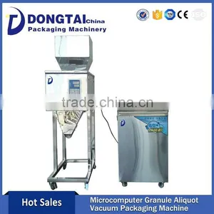 Multi-function Vauum Type Animal Feeds Packaging Machine thumbnail-1
