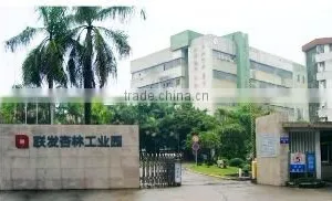 Xiamen High Top Electronic Technology Co., Ltd. company overview - view 1 thumbnail