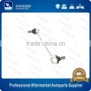 Replacement Parts For Santa Fe Models After-market Suspension System Stabilizer Link OE 54840-26000 thumbnail-1