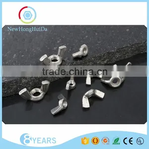 Fashionable Forged Stainless Steel Butterfly Wing Nut thumbnail-2