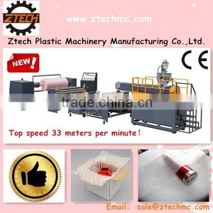 Two Layers Extrusion pe Air Bubble Film Plastic Machine thumbnail-1