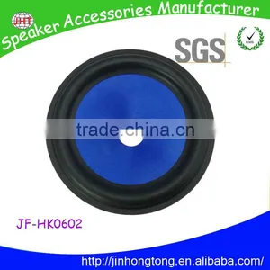JF-HK0402 4inch Speaker Parts Paper Cone Mini Speaker Cone Technics Speaker Parts Speaker Accessories Manufacturers thumbnail-1