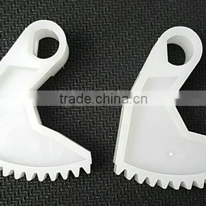 High Quality Sector Gear Compatible for Toshiba 255 355 455 305 256 306 356 456 306 307 thumbnail-1