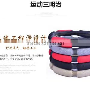 Snobs Car Steering Wheel Set of Qiu Dong the Set of Winter Sports Non-slip Car Steering Wheel Covers Four Seasons General thumbnail-4