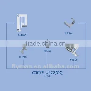 C007E-U222CQ Gauge Set for Siruba C007E Sewing Machine Part thumbnail-1