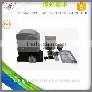 Automatic Gate Operators Type Sliding Gate Operator thumbnail-3