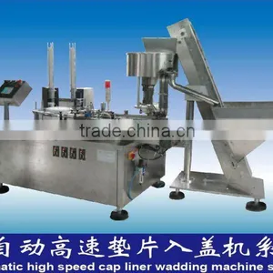 Bottle Cap Liner Insert Machine thumbnail-1
