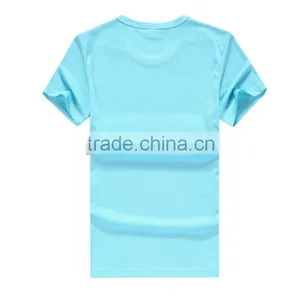 Custom Stylish Plain Sport T-Shirt thumbnail-1