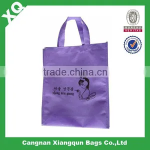Recycled Non-woven Fabric Bags thumbnail-3