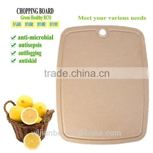 Eco-friendly Natural Rice Husk Bamboo Cutting Board/Chopping Board thumbnail-1