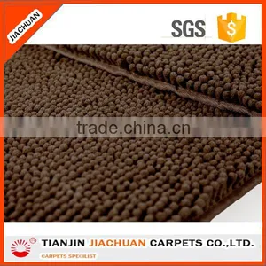 Sebs Chenille Fabric Carpet thumbnail-5