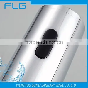 FLG8211best Selling Chrome Finishing Fancy Bathroom Sensor Faucet thumbnail-2