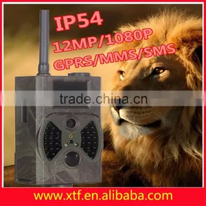 Night Nision SMS/MMS/GPRS/Email Wild Camera thumbnail-2