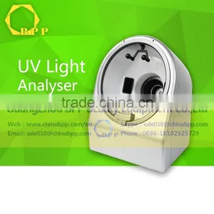 RGB and UV Spectrum Skin Analysis Camera for Analysis Skin Characteristic thumbnail-1