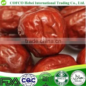 Xinjiang Dried Red Dates thumbnail-1