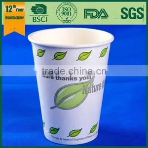 12oz Paper Cup, Disposable Paper Cup With Handle, Black Paper Coffee Cup thumbnail-4